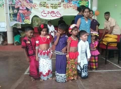 එරබදු වසන්තය 